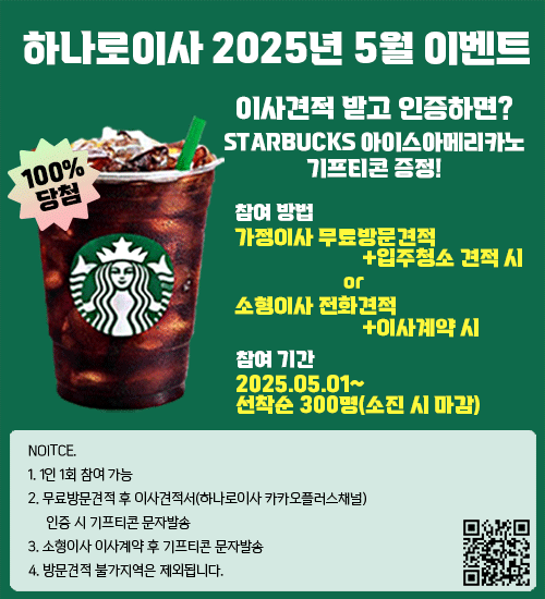 202505.gif